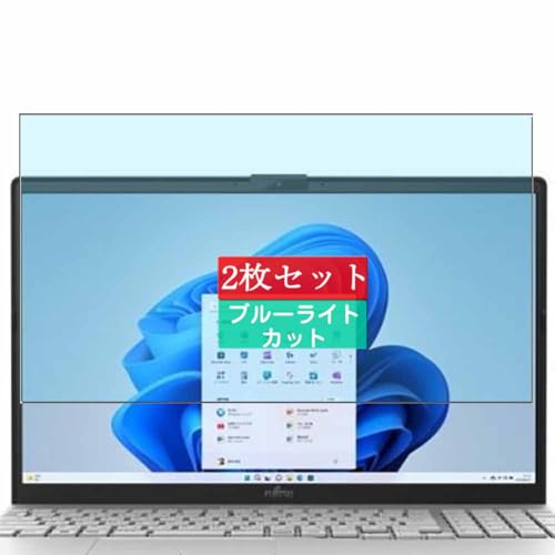 2 Sukix u[CgJbg tB A xm FUJITSU FMV LIFEBOOK AH500 H FMVA500HW 15.6C` Laptop  tیtB u[CgJbgtB V[g V[ یtBi 