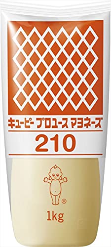 キユーピー プロユースマヨネーズ 210 1kg ×2個