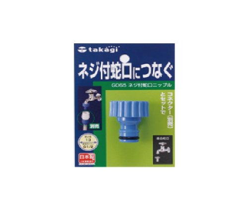 y| K[fjOɁIUށzlWt֌jbv GO65