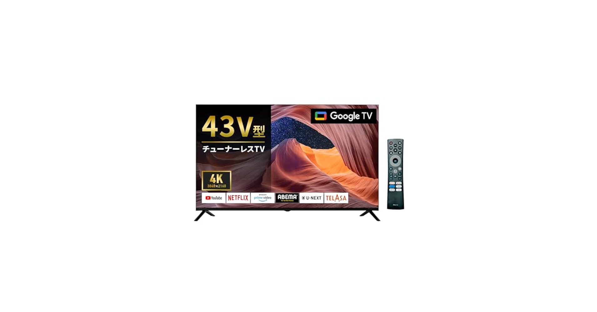 Amazon.co.jp: [SmartTV] チューナーレステレビ 4K対応 43V型