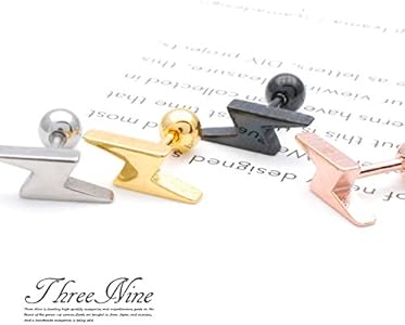 Amazon | [スリーナイン] ボディピアス 18g 16g イナズマ 稲妻 軟骨