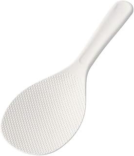 Shimomura Kogyo FVS-620 Full Veggie Smile Non-Stick Rice Spoon, Dishwasher Safe, Made in Japan (Tsubamesanjo, Niigata)