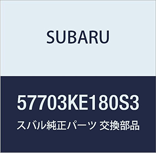 SUBARU (Xo) i tgop[ tFCX tg vI 5hAS vI 5hAo i57703KE180S3