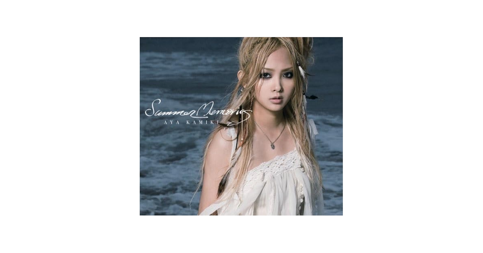 夏ノ想ヒ Summer Memories [CD] Amazon.co.jp: 夏ノ想ヒ Summer Memories: ミュージック