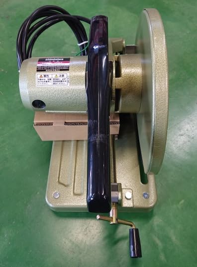 Amazon | 新ダイワ 高速切断機 L305S-N ライトカッター (Shindaiwa