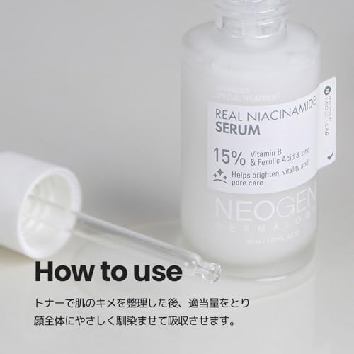 NEOGEN ネオゼンダーマロジーリアルナイアシンアミド15%セラム 30ml の商品画像 10