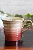 和座の蔵 おしゃれ コーヒーマグ 九谷焼 マグカップ 釉彩 赤 陶器 高級 ブランド 食器 日本製 誕生日プレゼント 還暦祝い 古希祝い 喜寿祝い 米寿祝い ギフト
