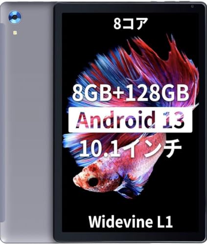 2024N Android^ubg10C` {