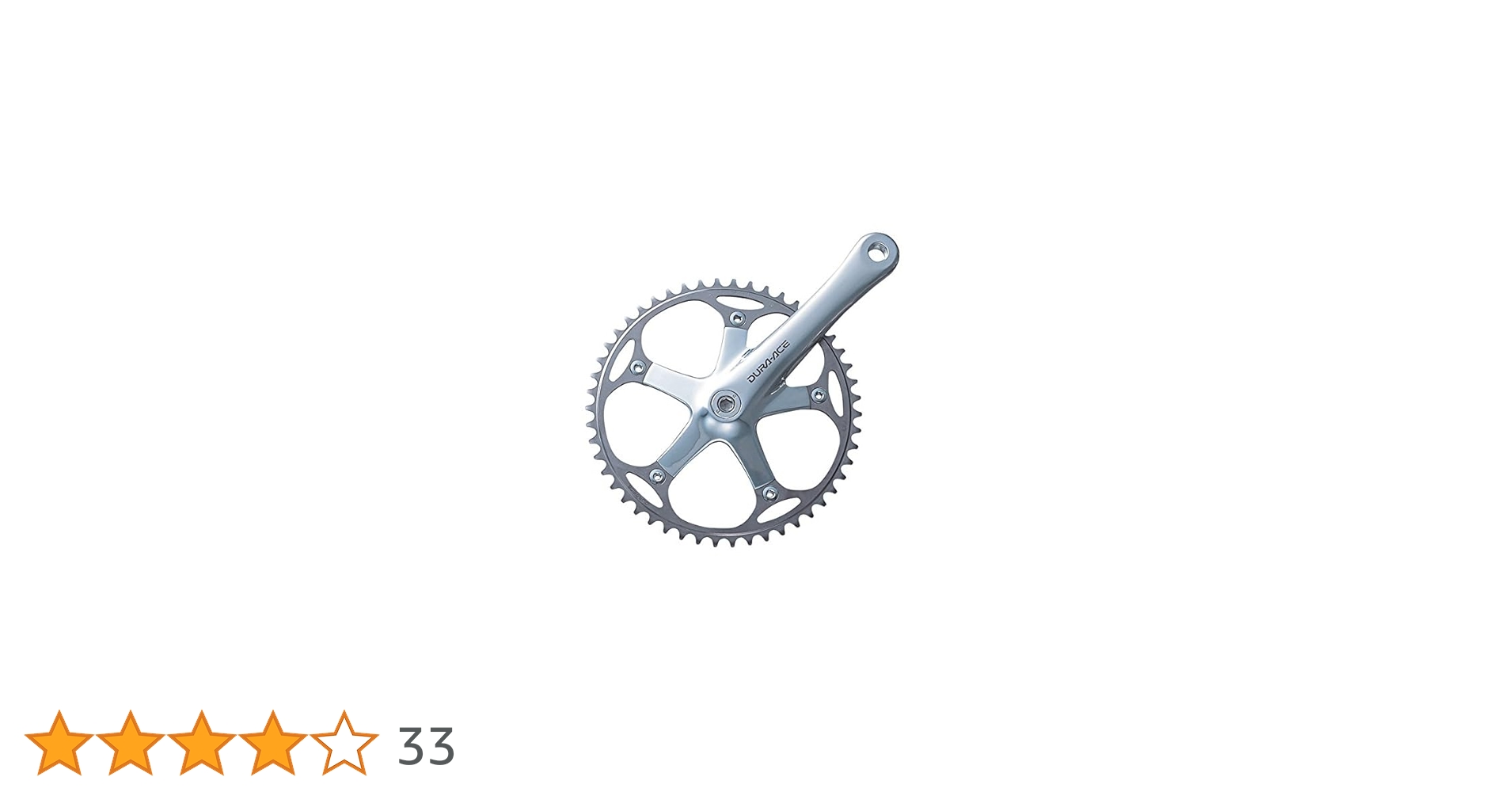 Amazon | シマノ (SHIMANO) リペアパーツ チェーンリング 45T (1