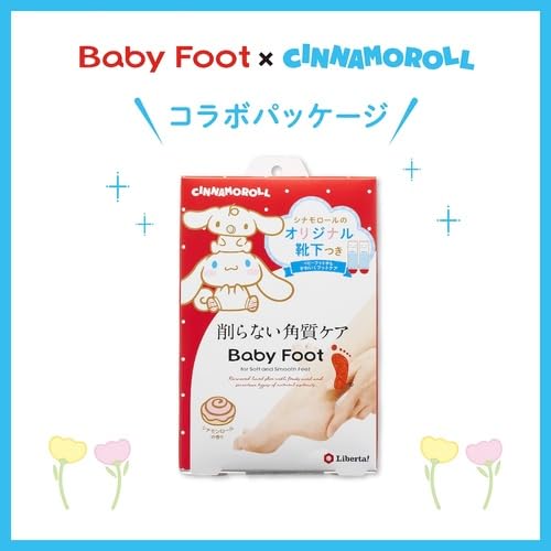 Amazon.co.jp: ベビーフット (Baby Foot) イージーパック 60分タイプ M