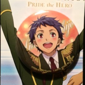 Amazon.co.jp: KING OF PRISM PRIDE the HERO 缶バッジ 一条シン