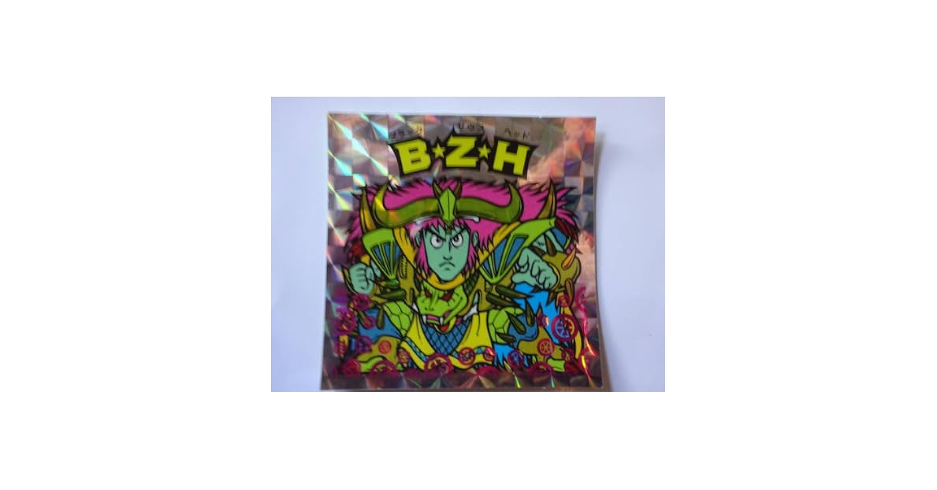 Amazon.co.jp: ビックリマンシール B Z H 悪魔VS天使シール 背景