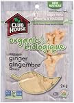 Club House, Quality Natural Herbs & Spices, Organic Ground Ginger, 26g