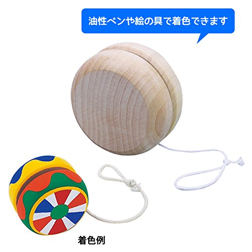 Wooden Yo-yo with String