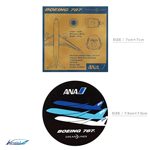 Amazon | 全日空 ボーイング 787 ステッカー DREAM LINER シール