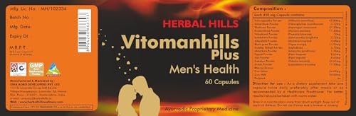 Image of Herbal Hills Vitomanhills Plus Capsule (60 Count Pack of 4)