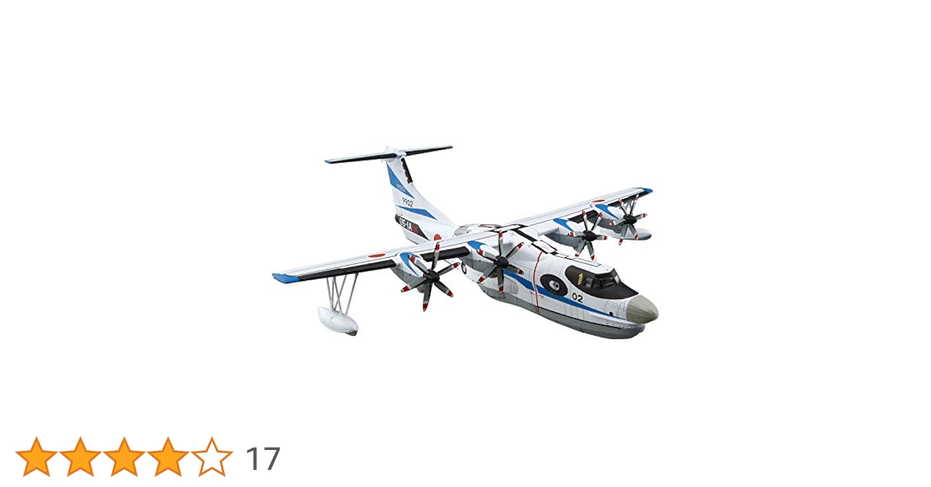 【未開封】U.S. NAVY COLLECTION 8個入り 1/144 未開封】U.S. NAVY COLLECTION 8個入り 1/144