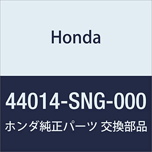 HONDA Genuine Part # 44014-SNG-000