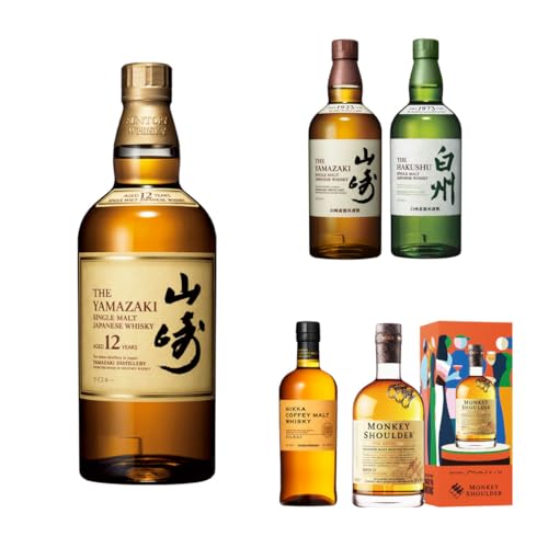 【第124弾】 ウイスキーガチャ モンキーデザインBOXガチャ 136口限定 ウイスキー くじ