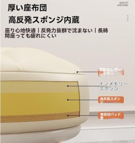 Ladfrol ユニバーサルホイールスツール、家庭用ロースツール、キャスター付き、静音、360°回転、背もたれ付き、耐荷重200kg、高耐久性、組み立て簡単、滑り止め金属フレーム、省スペース、調節可能な作業椅子、子供幼児用移動式スツール (C) [並行輸入品] [4]