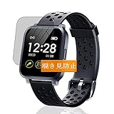 フィルム 、 Punming 1.3 SMW-X3 Smartwatch Smart watch 向けの スクリーンプロテクター[1K2900-FK-JPS17]を徹底調査
