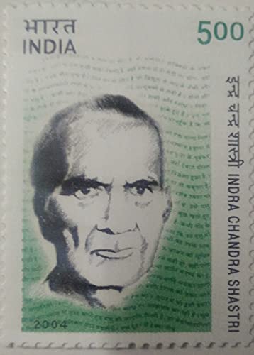 Sams Shopping Indra Chandra Shastri , Personality, Scholar, Philosopher , Rs 5