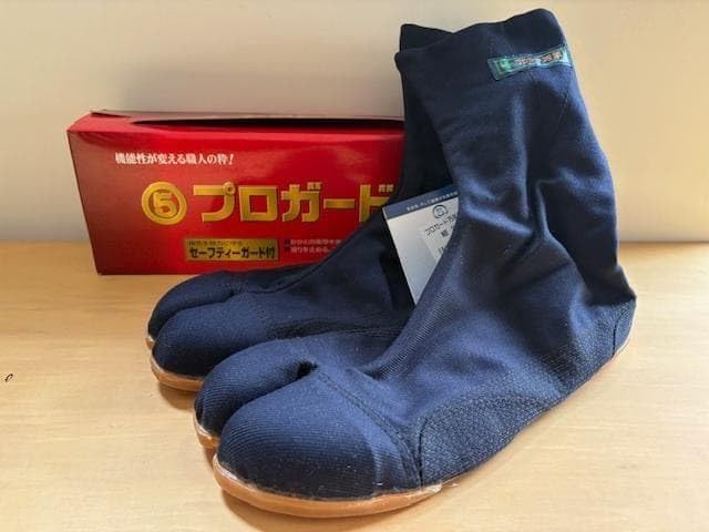 丸五 プロガード万年 10枚 紺 28㎝