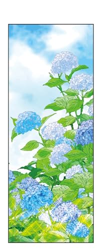 yJapan madez lG GĂʂ  z ʂ @ aĂʂ Ǌ| aG  ^yXg[ {C (C)