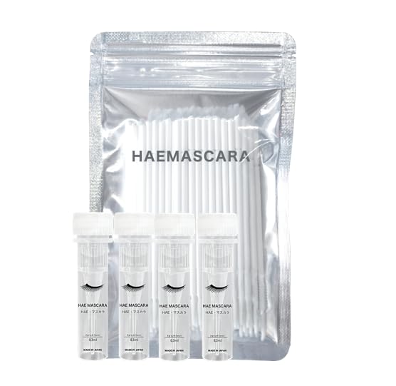 Amazon.co.jp: まつ毛美容液『HAE MASCARA』 : ビューティー
