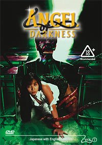 Cover of Angel of Darkness 1