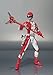S.H. Figuarts : GoGo Sentai Boukenger Bouken Red
