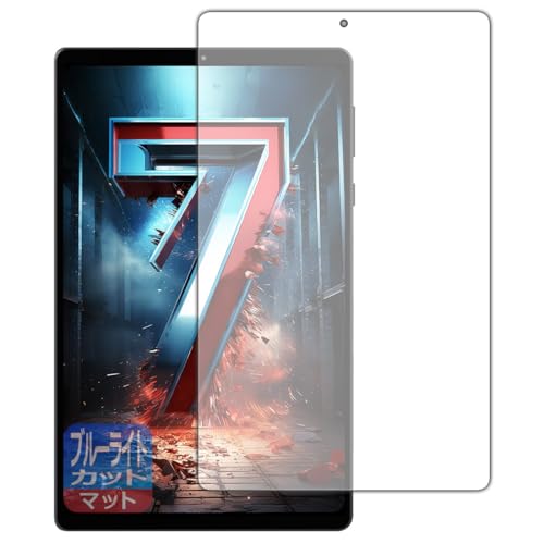 PDA�H�[ HEADWOLF FPad7 �Ή� �u���[���C�g�J�b�g[���˒ጸ] �ی� �t�B���� ���{��