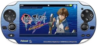 デザスキン 英雄伝説 零の軌跡 Evolution for PS Vita デザイン2
