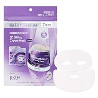 Amazon.co.jp: バイオヒールボ(BOH) プロバイオダーム コラーゲンリ
