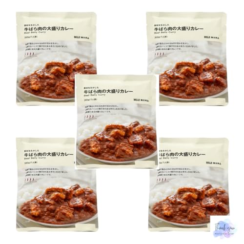 【まとめ買い】無印良品 素材を生かした 牛ばら肉の大盛りカレー 1人前 × 5袋 SIGS店オリジナルカード付のサムネイル