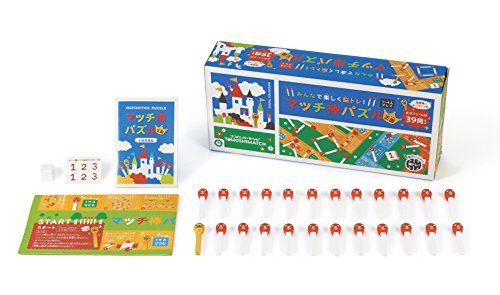 パズル キングダムの人気商品 通販 価格比較 価格 Com