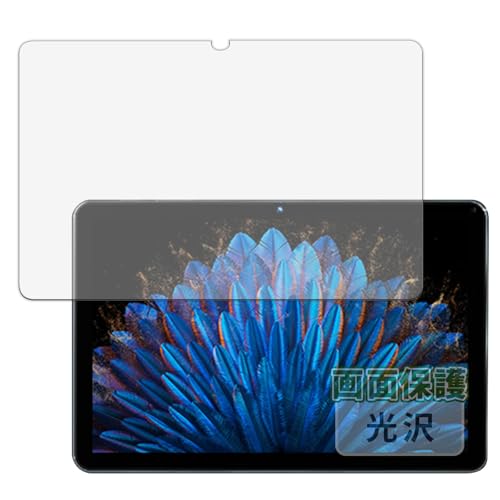 Kayo&Karin HEADWOLF WPad6 p tB یtB ܂œ\ĂȂ̂悤ɔ  {