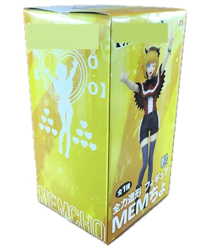 推しの'子 全力造形 フィギュア "MEMちょ" meme