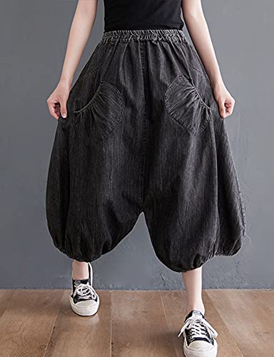 HALITOSS Women's Denim Pants Elastic Waist Casual Loose Baggy Harem Skirts Pants4