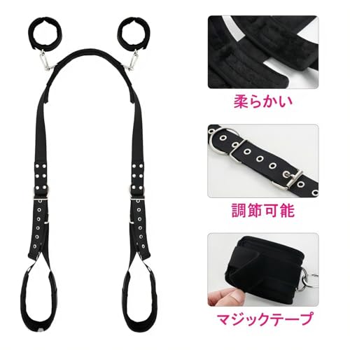 Ninonly SMグッズ SMセット 開脚拘束具 SMベルト 手枷 SMプレイ 調節可能 男女兼用（黒） - 画像4