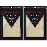 Amazon.co.jp: KATE(ケイト) マスク (ライトベージュ) II 2枚 (x 1