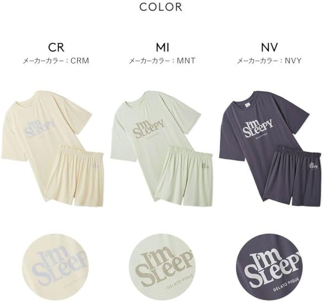 Amazon | ジェラートピケ レディース カラフルレーヨンロゴBIGTシャツ