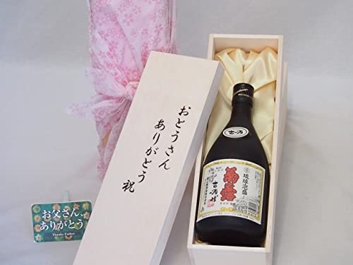 ̓ Ƃ񂠂肪ƂؔZbg eVI Î𗮋AeVI (ꌧ) 720ml ̓J[ht