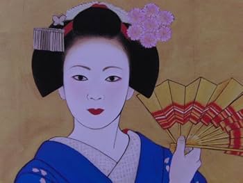 Amazon.co.jp: 辰巳寛、祇園甲部 都をどりポスター原画、な額装