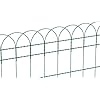 Gah-Alberts Decorative Mesh Rondo, 611866