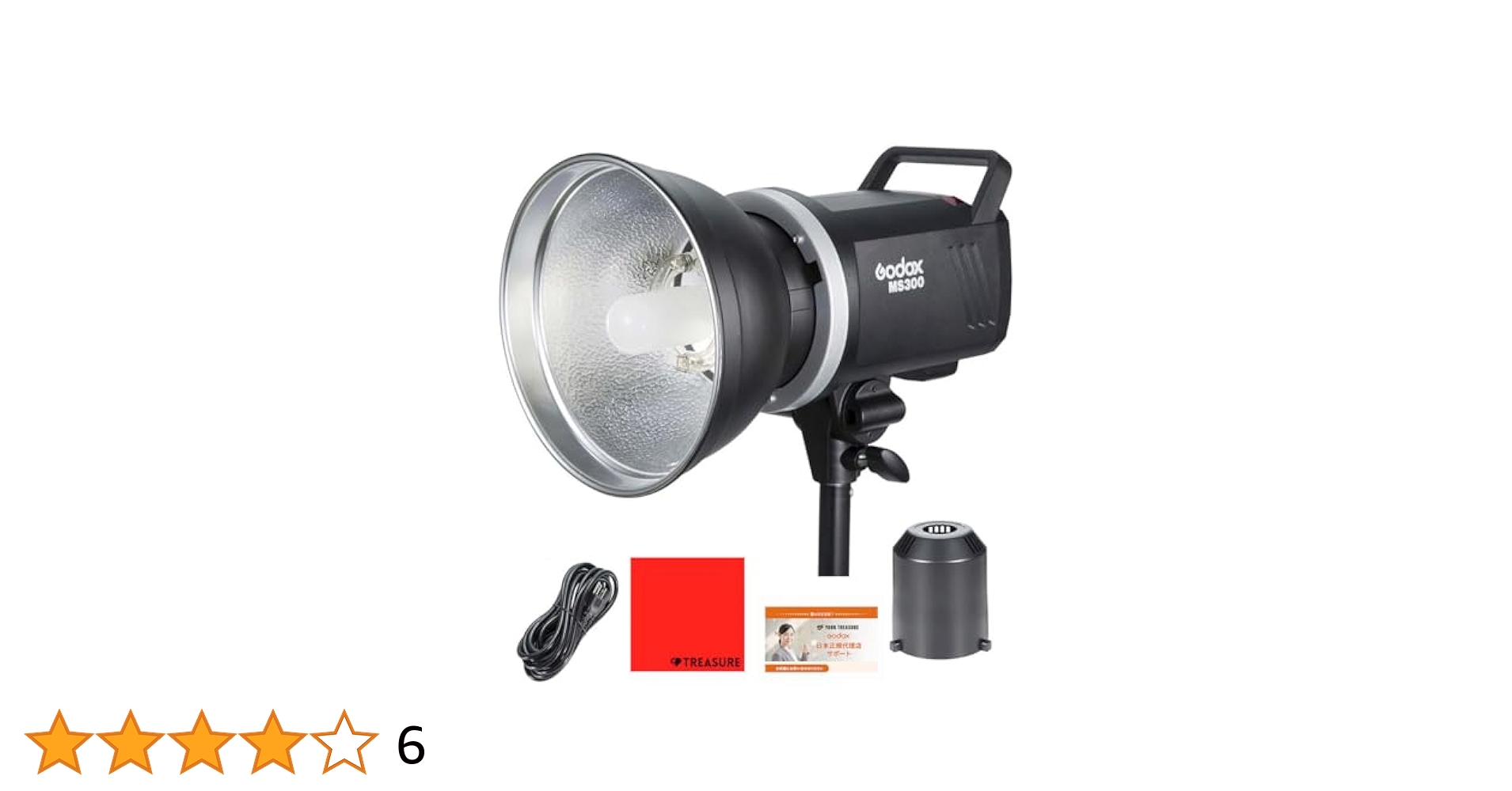 メル】Godox MS300-110V スタジオストロボ 3点セット Amazon.com