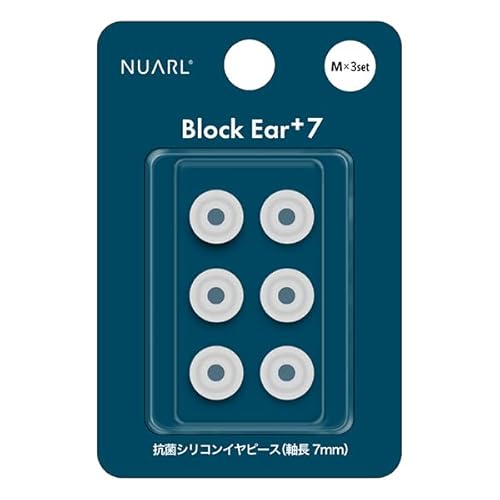 �yVGP 2025��܁z NUARL Block Ear+7 �V���R���C���[�s�[�X/���Չ�/�������P/���S���C�����X�C���z��/�L���C���z��/����7mm/�z���C�g