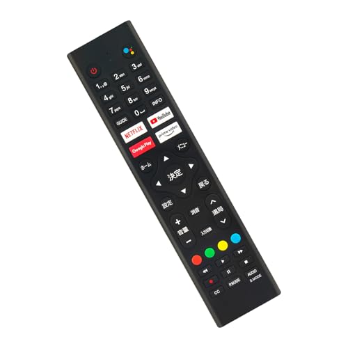 Amazon | チューナーレステレビリモコン音声検索対応 RCA-RC01