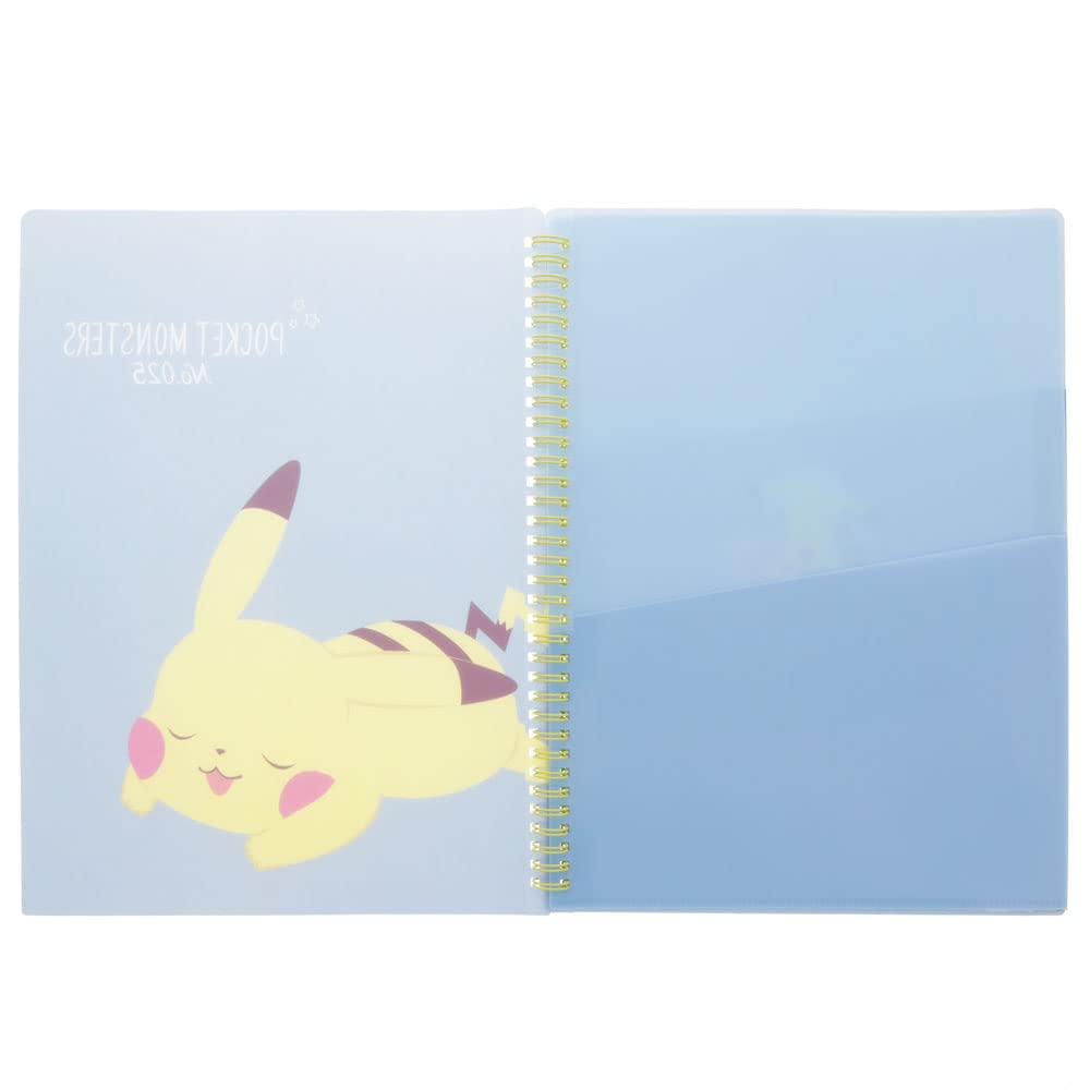 Amazon | サンスター文具 ポケモン ファイル リングポケット