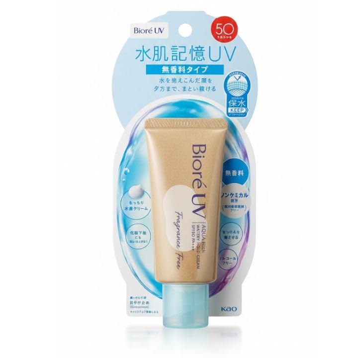 Amazon.co.jp: 【 無香料タイプ・水肌記憶UV】花王 ビオレUV アクア